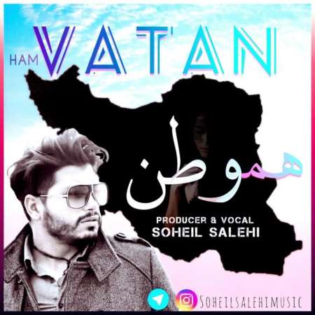 Soheil Salehi – Hamvatan